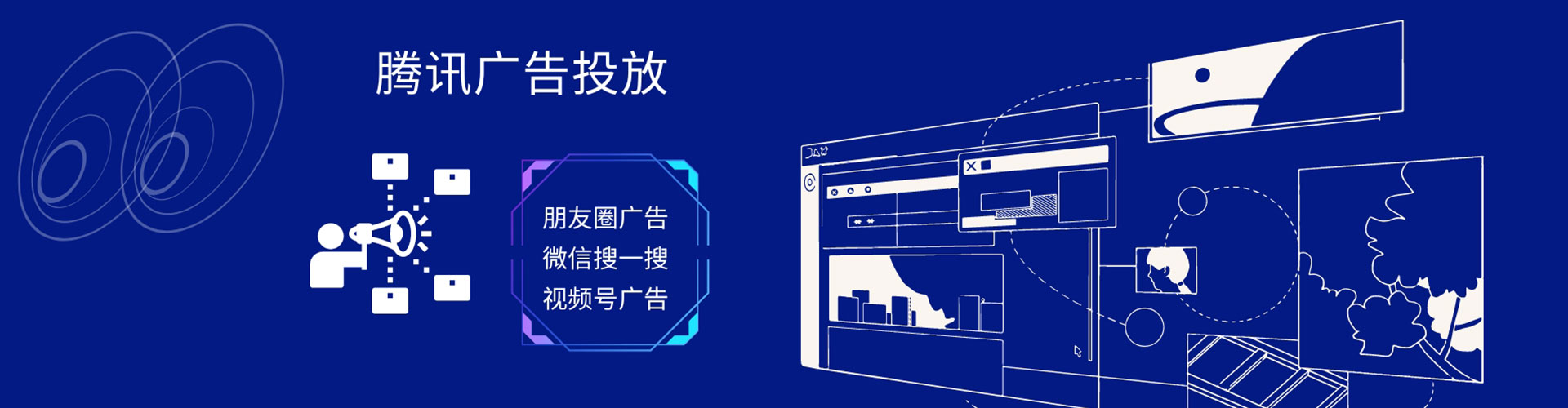兴宾朋友圈信息流