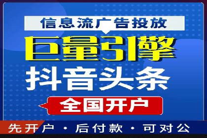 百度推广的广告创意案例分享