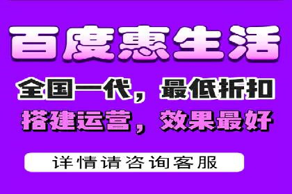 精准营销的秘诀：百度竞价广告的投放策略与效果